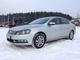 Лот 1784. Volkswagen Passat