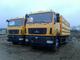 Самосвал МАЗ 6501А8