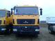 Самосвал МАЗ 6501А8