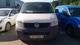 Лот 2397. Volkswagen Transporter