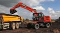 АРЕНДА Экскаватора колесого Doosan